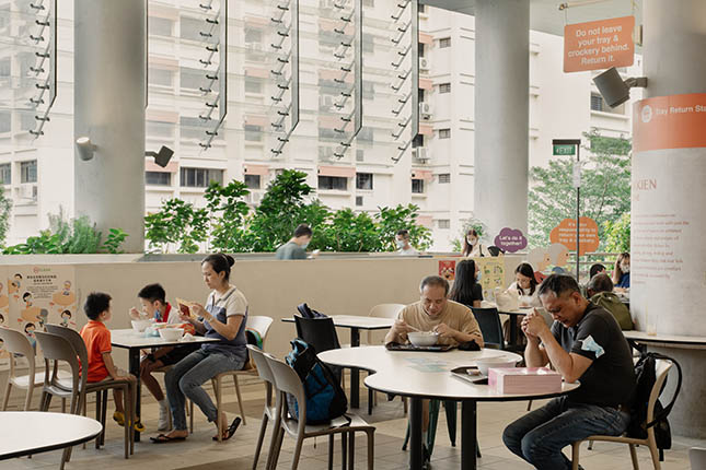 <em>Photo by Khoo Guo Jie</em>